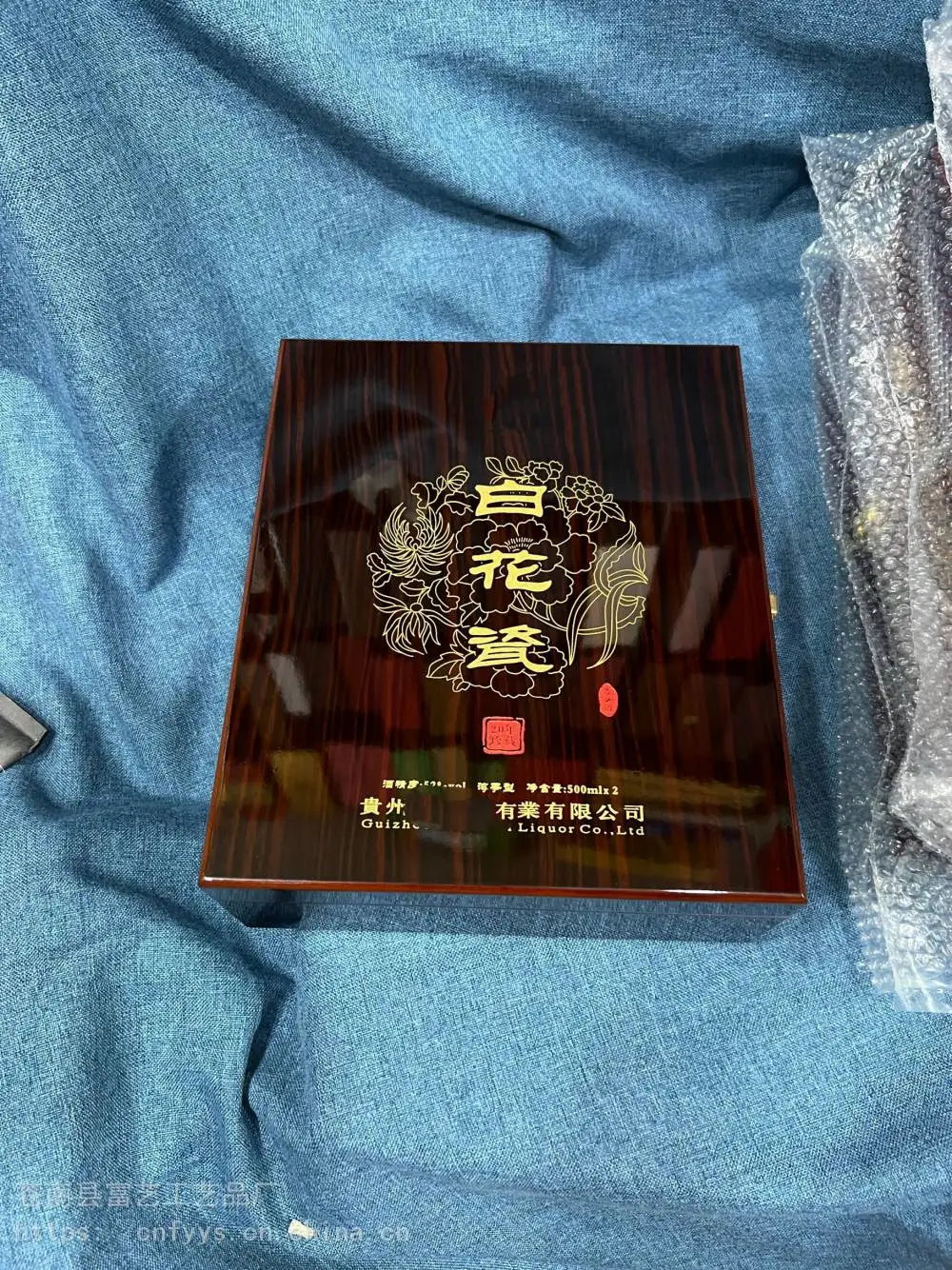 红酒包装盒 红酒皮盒定做 白酒包装木盒 葡萄酒木盒 平阳皮盒包装厂