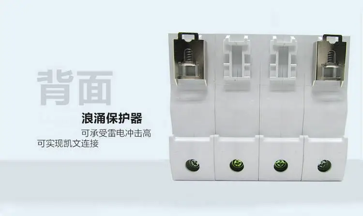 VIB-5/ZDY振动瓦震监测仪NYKW2-3200/4P-2000A3H