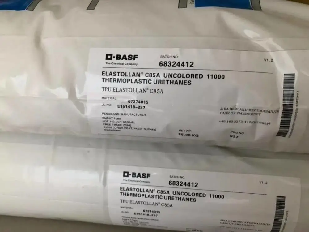 德国巴斯夫Elastollan TPU C9耐老化高抗冲耐低温高强度tpu原料