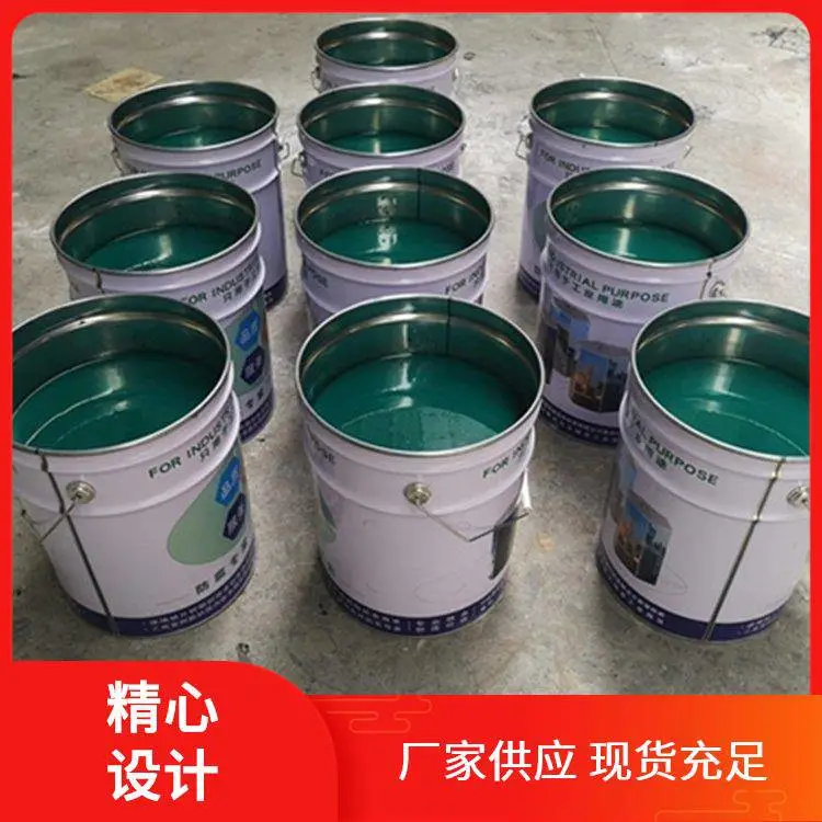 环氧富锌面漆 定制加工 厂家直发 强粘合性 储罐外壁施工 景梵节能