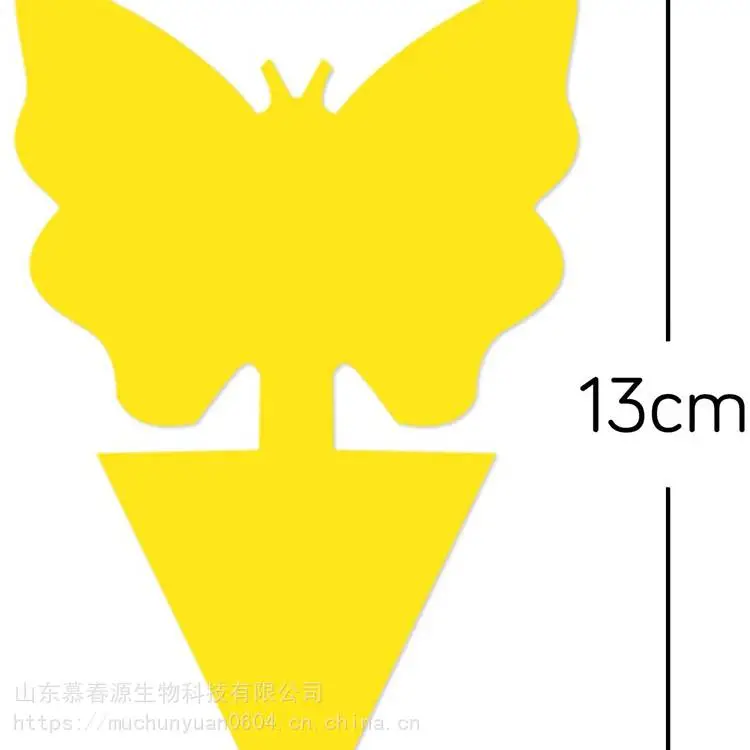 苍蝇板捕虫板 诱虫板价格批发 大号棚粘虫板 慕春源