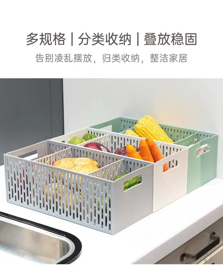 桌面收纳筐杂物收纳盒幼儿园玩具收纳篮书本零食橱柜收纳整理篮