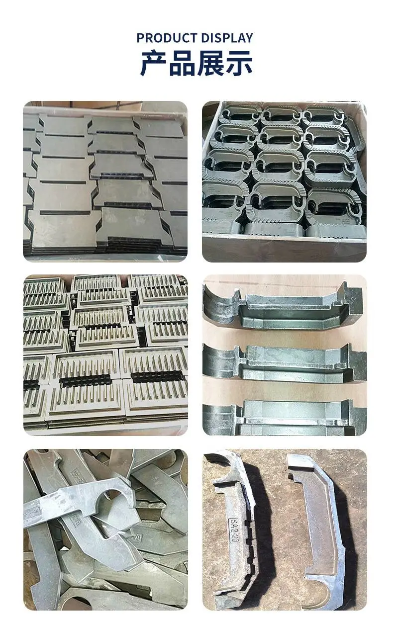30Cr20Ni10装料框架 合金铸造 ZGCr24Ni18Si2 篦冷机篦条