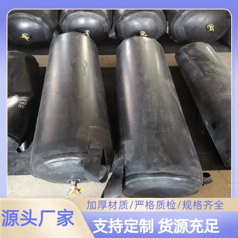 海南DN400自来水管闭气试验气囊污水封堵气囊