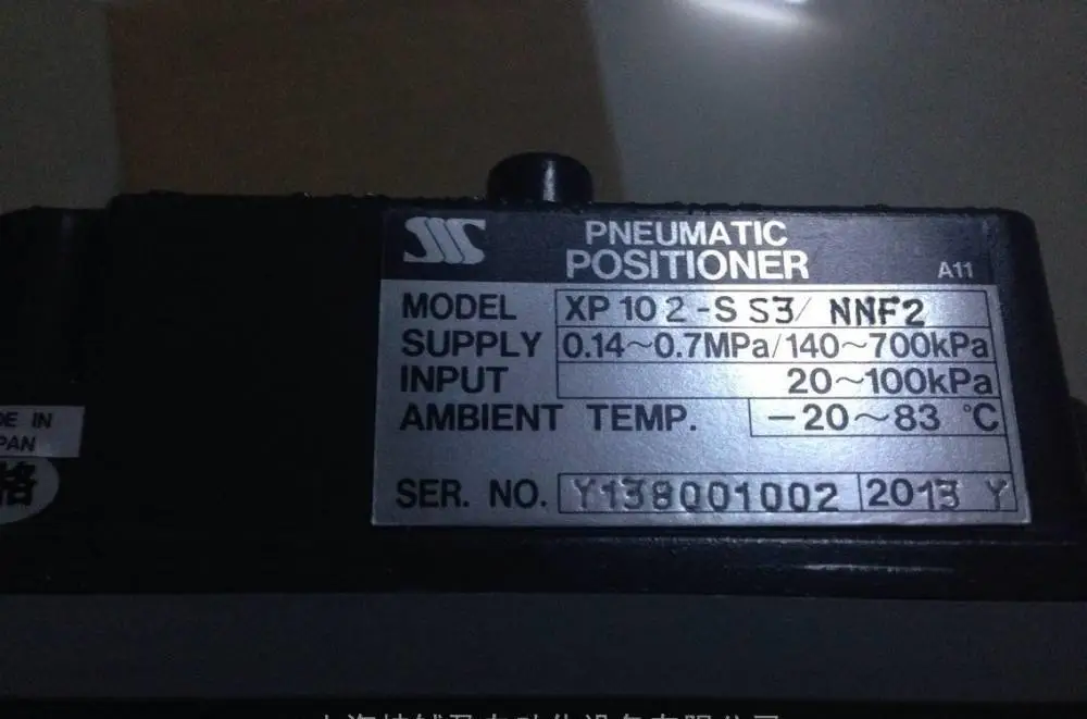SSS阀门定位器CE141-LB0/M2-M0/CE143-SB6/K4-M0型号详情