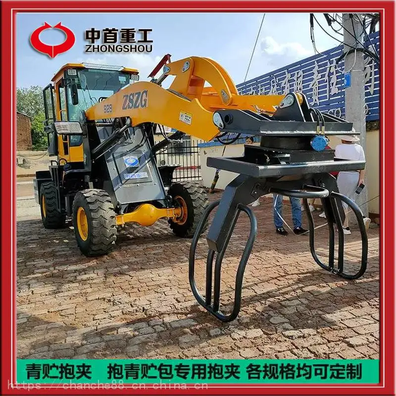 定做抓头-各种型号抓木机A国标加重型30抓头厂家