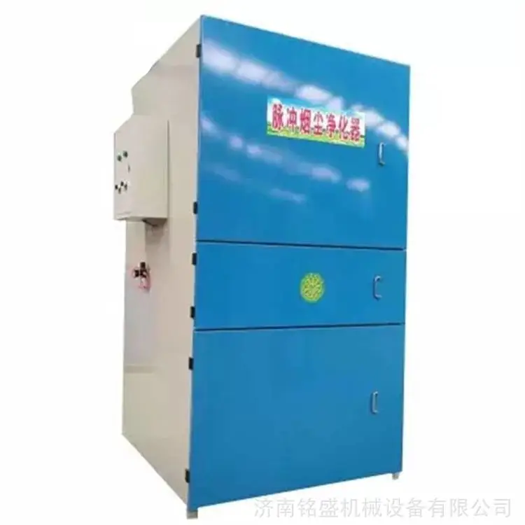 云南 旱烟净化器厂家 旱烟净化器 常年供应