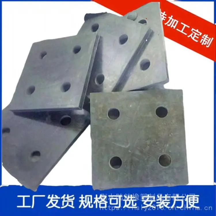 陆韵成品板式橡胶支座 四氟板式橡胶支座材质选择
