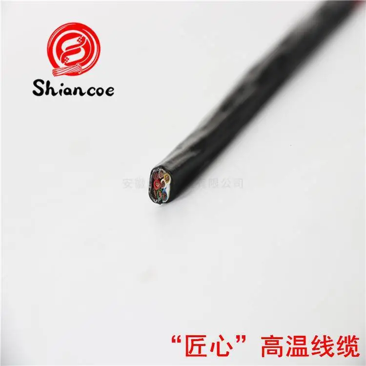 芜湖芜湖县UL电子线AFF铜芯氟塑料绝缘电缆
