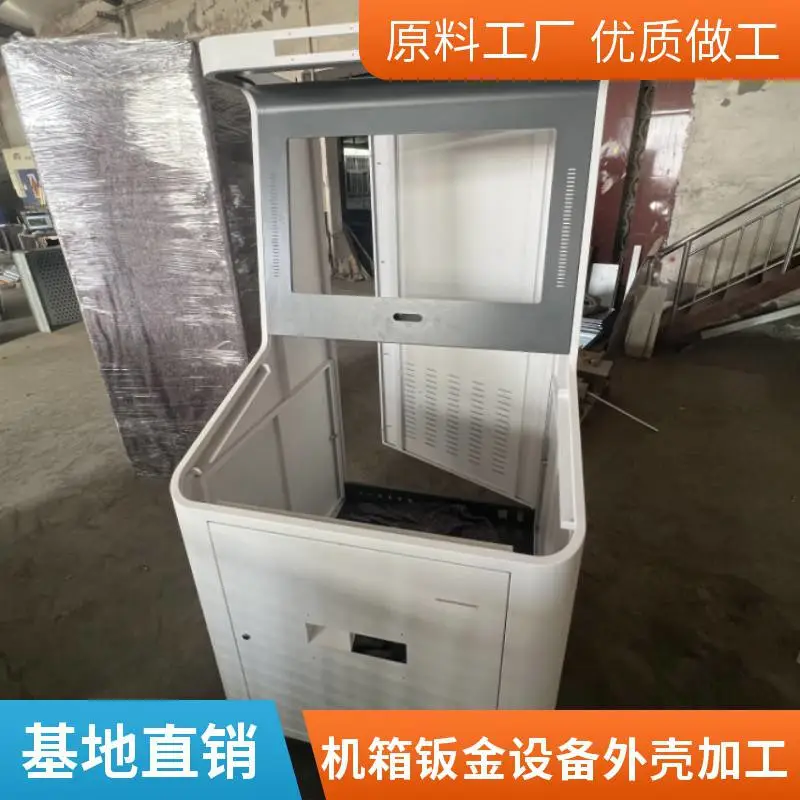 非标异形件 钣金件加工定制 性能稳定运行平稳