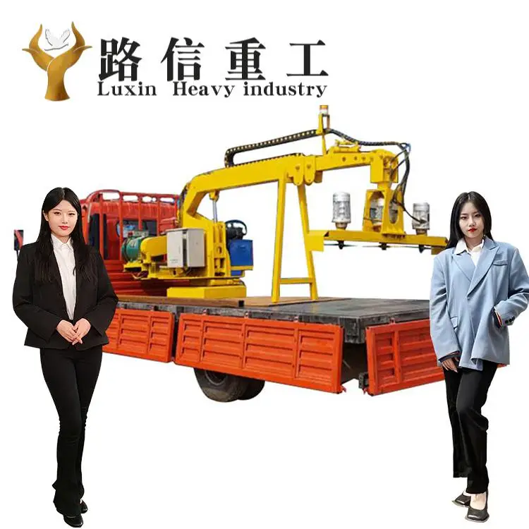 车载绿篱修剪机高速公路隔离带除草机园林绿化道路边坡大型修剪车