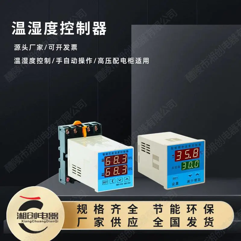 浪涌保护器MREB-40/3主要功能