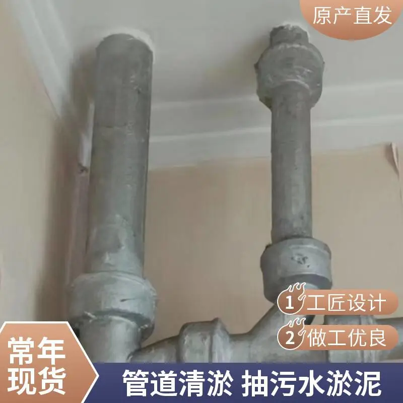 太 原小井峪专改独立下水管道。铸铁管改pvc管，蹲便改座便