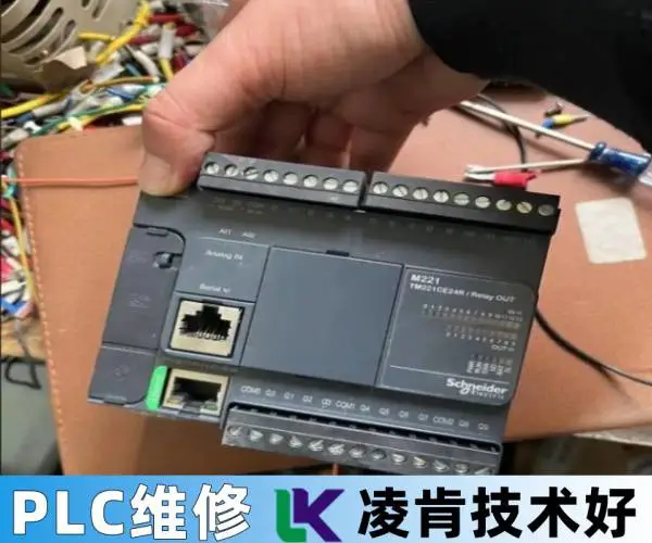 Koyo光洋PLC灯不亮维修修复方法
