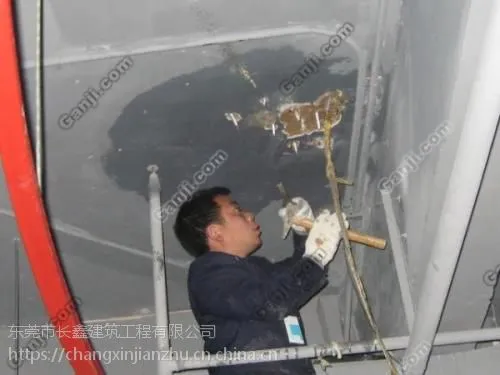 东莞电梯井防水补漏工程价格