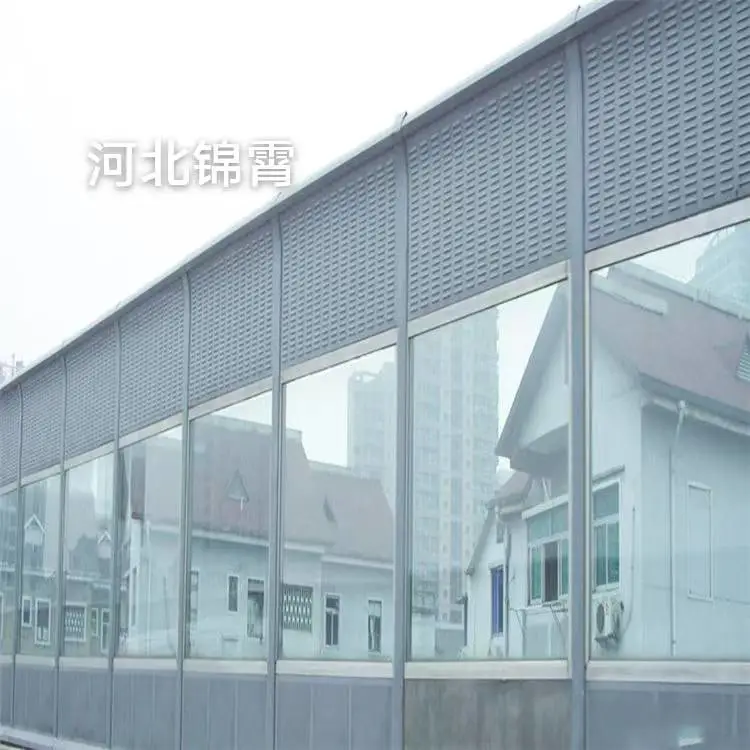 声屏障 隔音墙 高速透明挡声板 高架隔音屏 铁路降噪墙