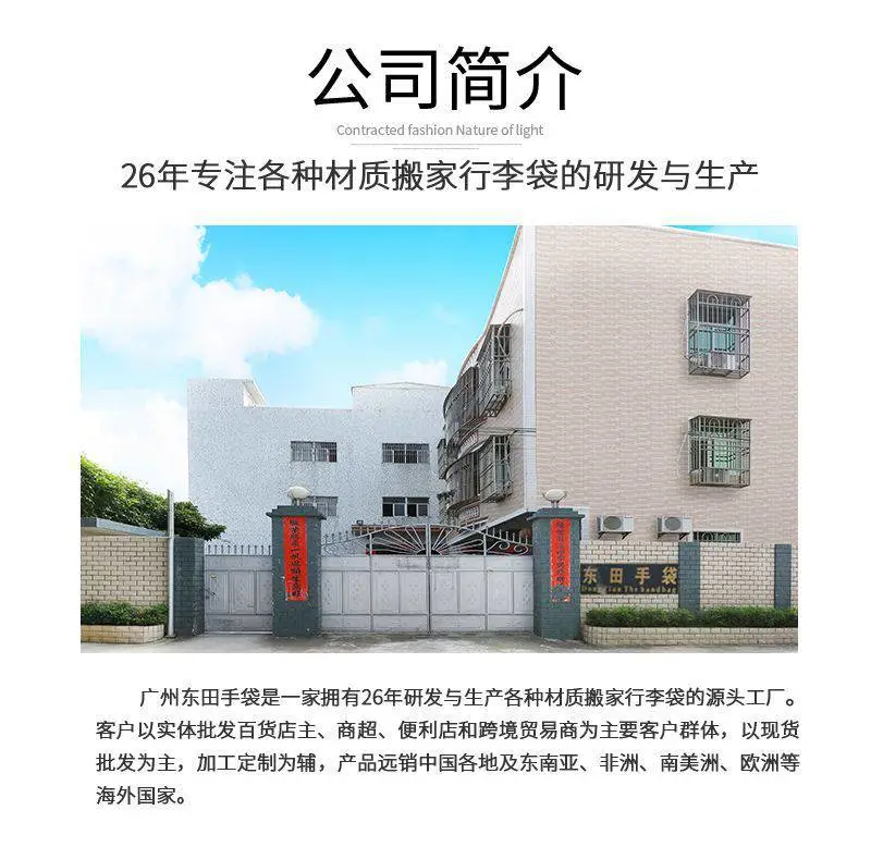 纯无纺布详情页14.jpg