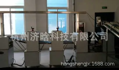 9三乐