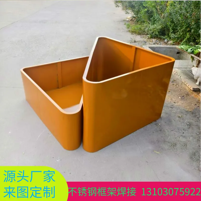 公园 景区铁艺户外不锈钢花箱生产厂家 市政街道公园适用 可定制
