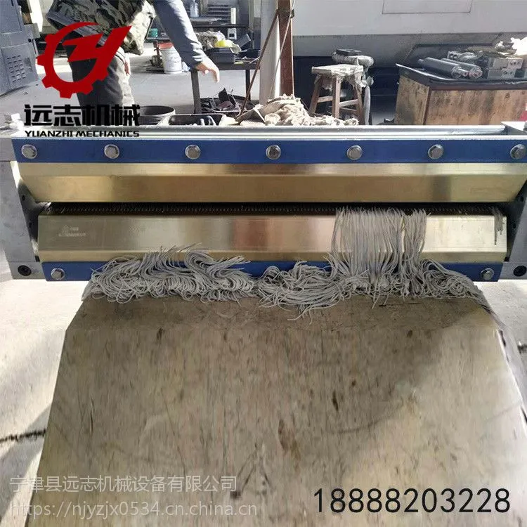 源头厂家拉面刀耐磨黄铜面梳中餐店压面机面刀面梳