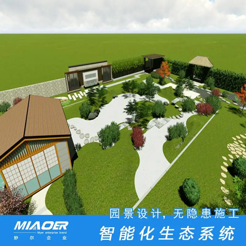 景观公园建筑设计喷泉水景设计
