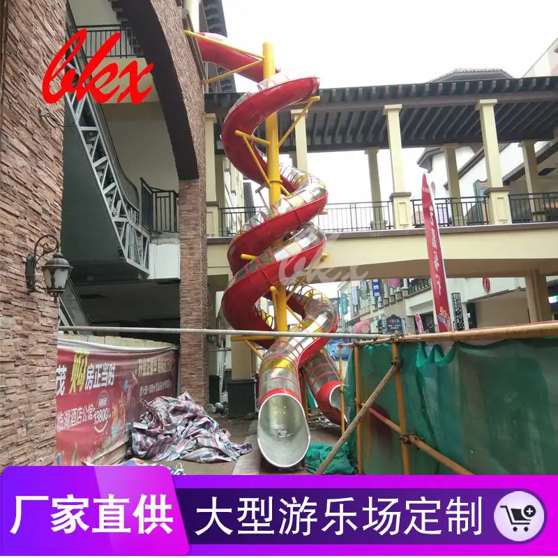 南宁市商场攀爬组合滑梯低价