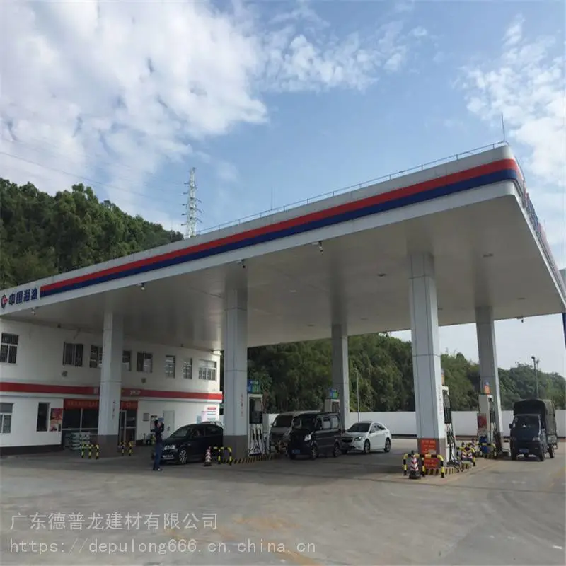 低边铝条扣沈阳加油站铝单板机房吊顶微孔铝板