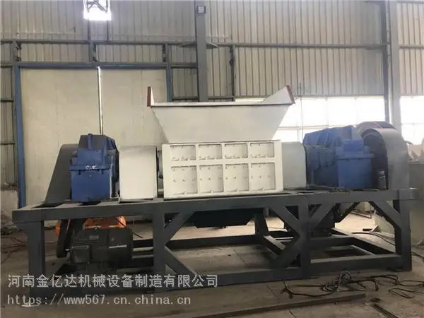 辽宁锦州撕旧家具撕碎机生产厂家,撕旧家具撕碎机销售厂家
