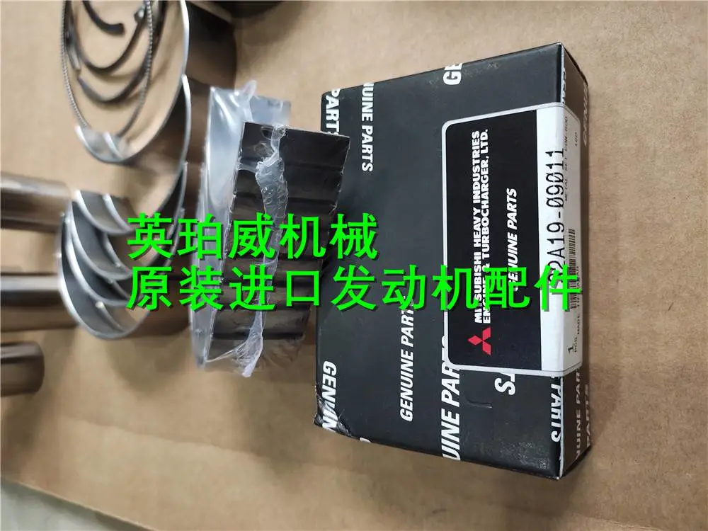广东三菱发电机配件顶盖S16N-PTA、mitsubishi维修保养服务中心