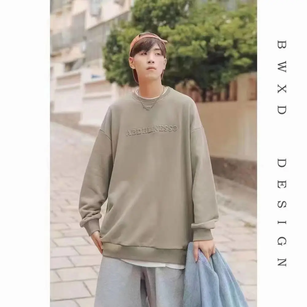 卫衣批发厂家直批河北秦皇岛抚宁男士卫衣快手直播低价卫衣批发