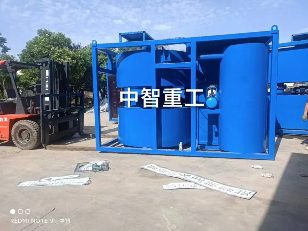 水泥拌浆桶一体式设计采空区注浆30型中智重工