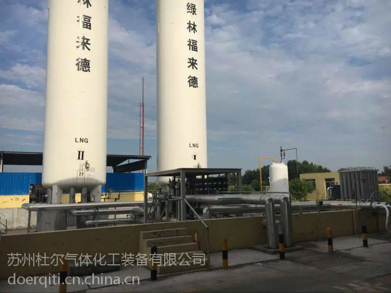 杜尔气体供应1000方制氮机氨分解 8阀结构制造 带中部均压
