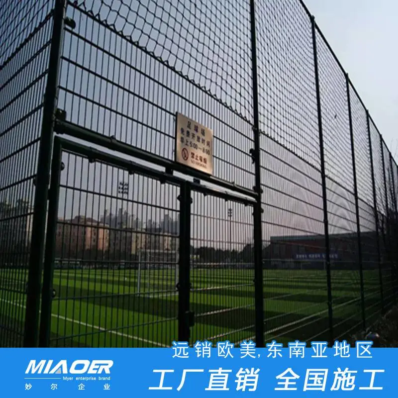 网球围网每平方价格承建方案