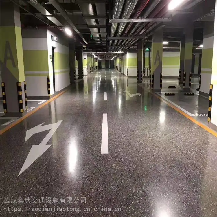 武汉家装自流平地坪漆 塑胶地坪奥典交通施工承接工程