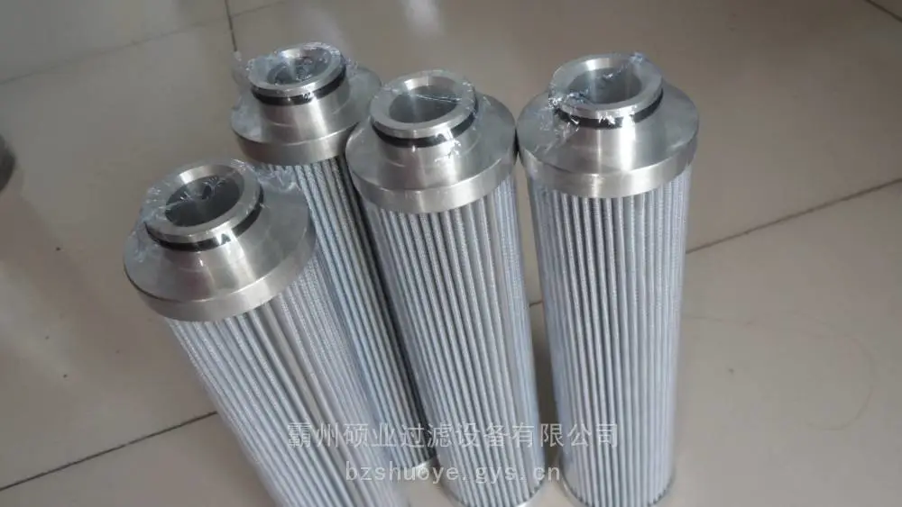 液压油滤芯944510Q 汽轮机滤芯 电厂主油泵出口液压过滤器滤芯