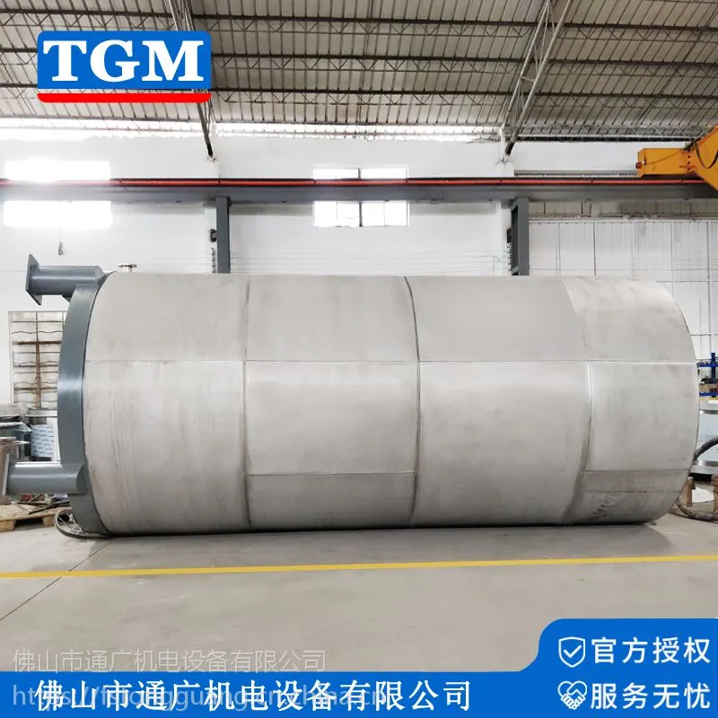 厂家直销201/304不锈钢储罐 30吨化工液体储罐 立式储罐加工定做