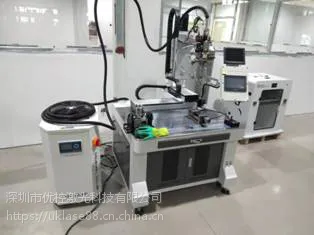 连续光纤激光焊接机800W