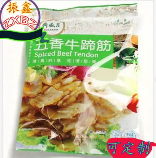 振鑫塑料牛蹄筋包装袋厂家A牛蹄筋包装袋厂家图片