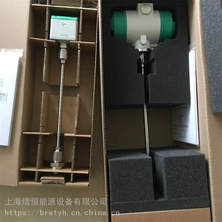 德国CS 插入式氩气流量计 VA550Max-300集成显示 价格优惠