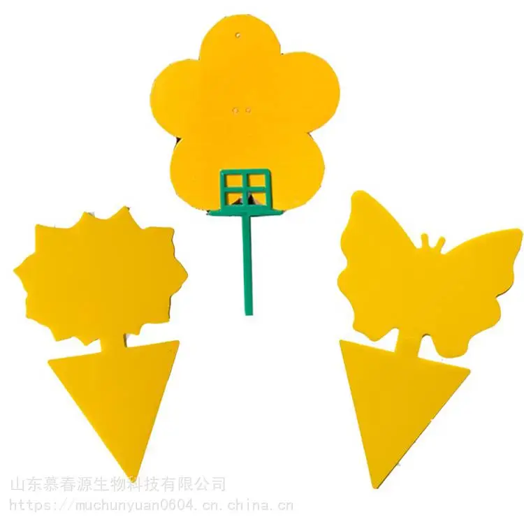 黄板和蓝板诱虫 强烈粘虫板的价格 草莓园黄板诱虫 慕春源