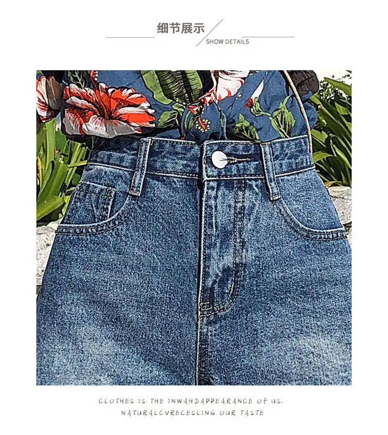 四川攀枝花韩版牛仔短裙女品牌货源市场跑量女士半截袖汗衫