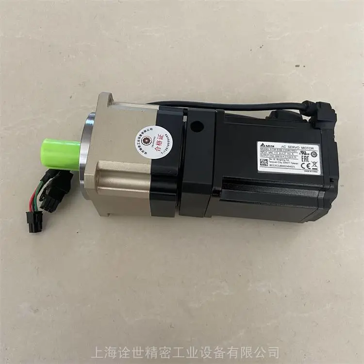 AB220-L1-7-S2-P2搅拌设备用高精密行星齿轮箱