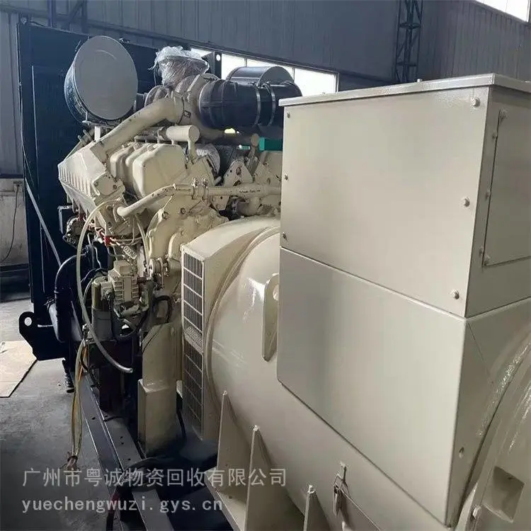 广州海珠二手发电机回收 发电设备回收电话