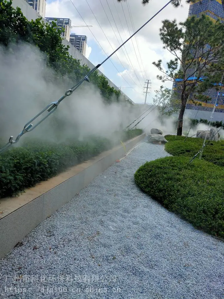 云雾缭绕人造雾效果 旅游景区喷雾造景机 380V高压微雾设备