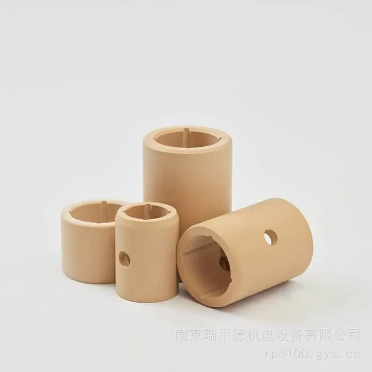 Parjet 培凯 ParBush® 铁氟龙复合材料轴承 PTFE 复合衬套