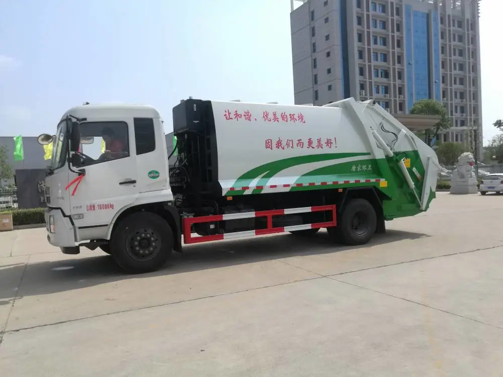 黑龙江东风天锦压缩垃圾车 大型压缩垃圾车多少钱一辆