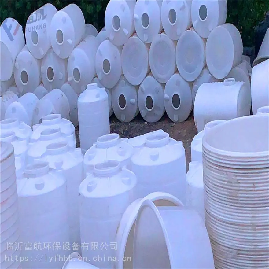 富航容器 助磨剂储存桶6立方