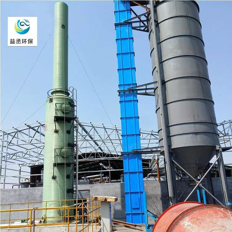 沈阳脱硫塔玻璃钢制作安装改造方案