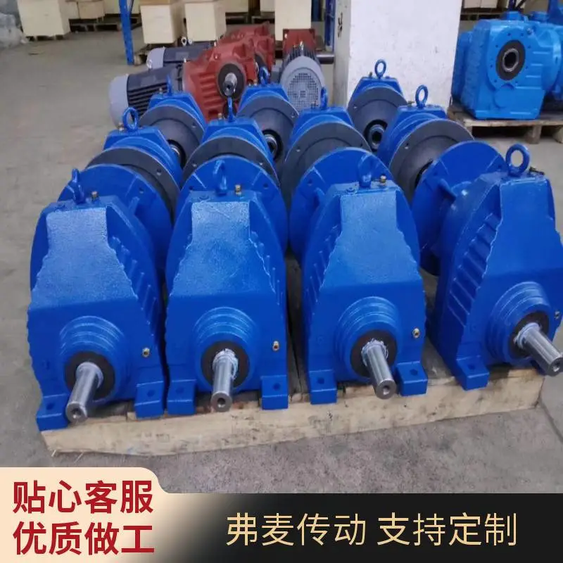 TKAT78齿轮换向器S87-YEJ2.2KW-77.14M1减速电机