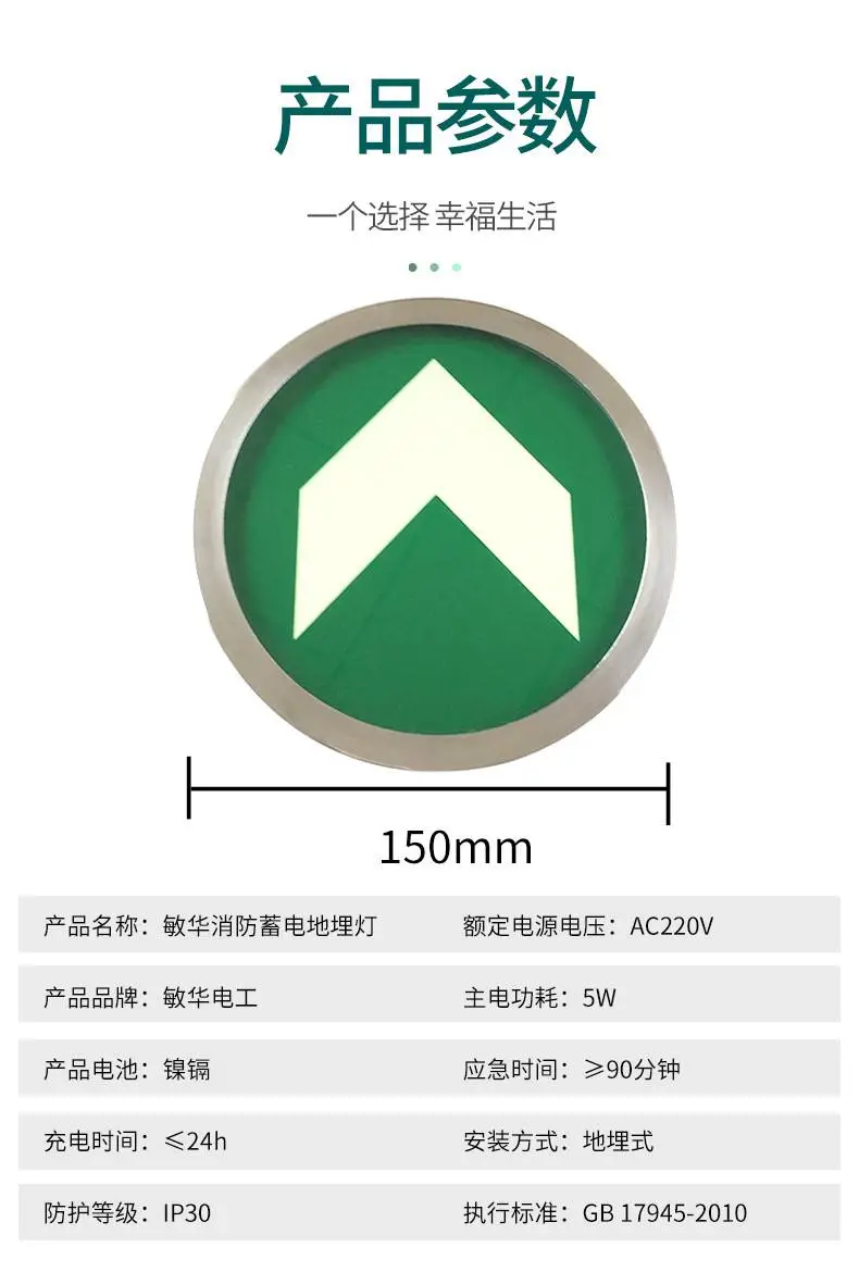 敏瑞详情页_05.jpg